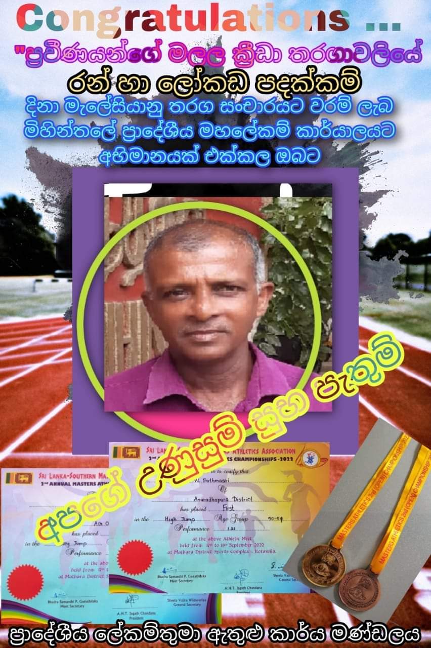 FB IMG 1667449471318